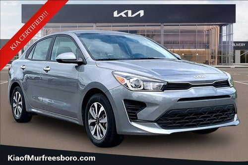 2023 Kia Rio S