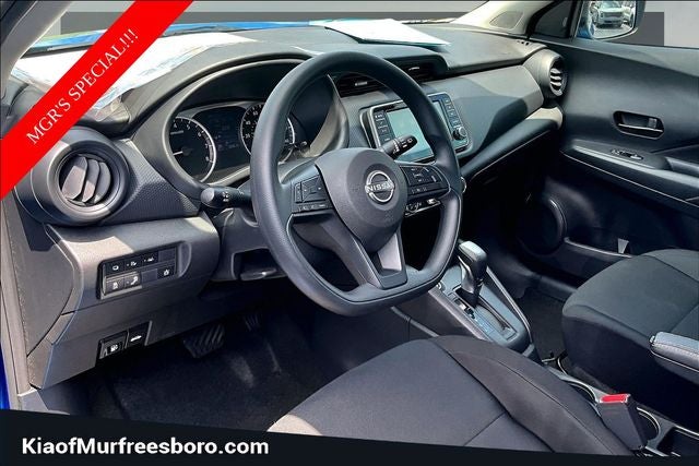 2023 Nissan Kicks S