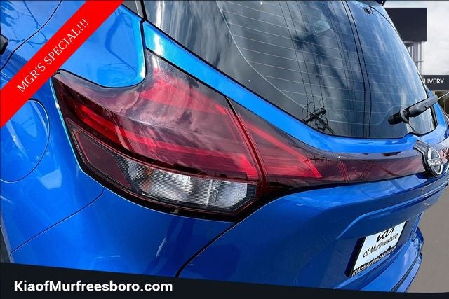 2023 Nissan Kicks S