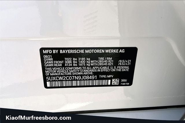 2022 BMW X7 xDrive40i
