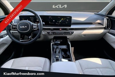 2025 Kia Sorento S KIA CERTIFIED!!!