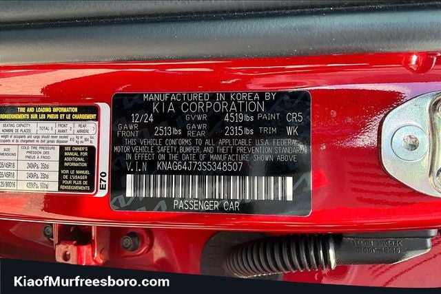 2025 Kia K5 GT-Line KIA CERTIFIED!!!