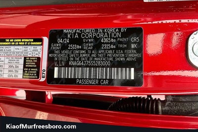 2025 Kia K5 GT-Line KIA CERTIFIED!!!