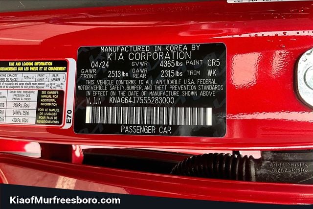 2025 Kia K5 GT-Line KIA CERTIFIED!!!