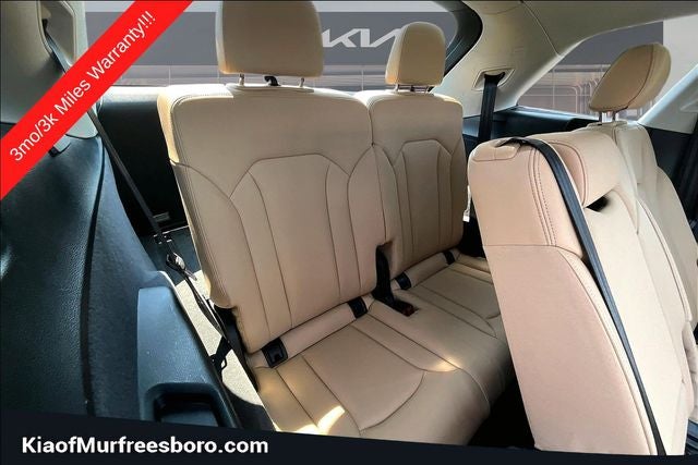 2025 Audi Q7 55 Premium Plus quattro