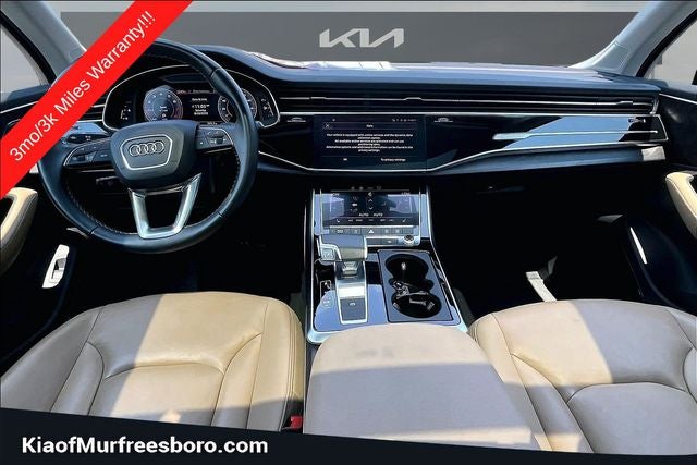 2025 Audi Q7 55 Premium Plus quattro
