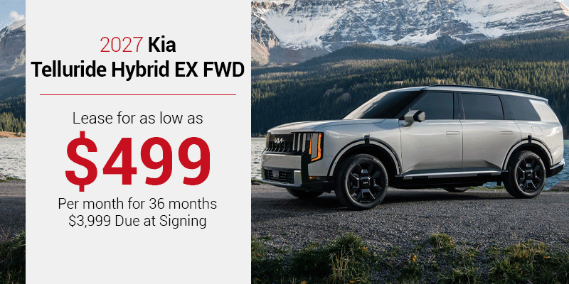 Spring Trade-Up Event