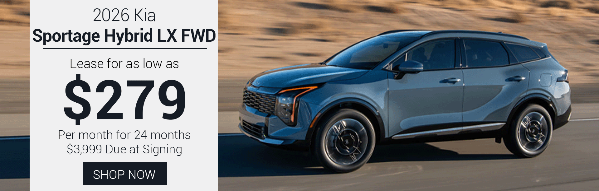 Sportage Hybrid lease offer